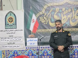 حضور فرمانده انتظامی بروجرد در امامزاده جعفر و تبیین شعار هفته نیروی انتظامی