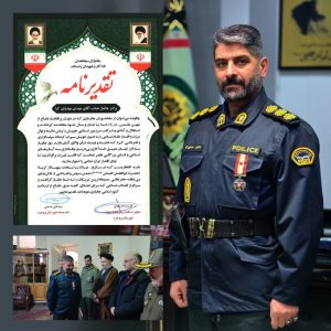 اهدا نشان ایثار و جانبازی و تقدیر امام جمعه و فرماندار بروجرد از سرهنگ مهدی مهدوی‌کیا 