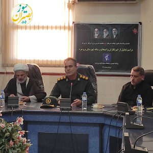سرهنگ کرم کورانی‌فر، فرمانده سپاه ناحیه بروجرد : خبرنگاران ، روایتگران حقیقت وامید جامعه‌اند